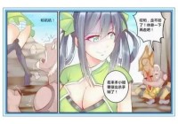 王者荣耀孙尚香被后入是什么情况？看完你就懂了！