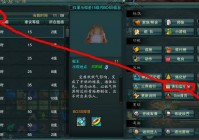 诛仙2野外boss大全，所有野外boss刷新位置都在这！