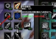 魔兽世界60怀旧服猎人天赋，新手必看攻略！