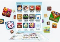 手机qq游戏大厅2013官方下载正式版，怎么更新？