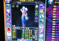 魔兽世界火焰节怎么玩？这份速通攻略别错过！