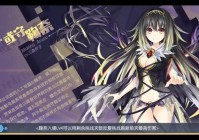 赛尔号元神赋形怎么玩？新手快速上手攻略来了！