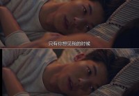 虾米电影网片源全不全？你想看的这里都有吗？