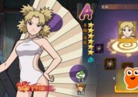 诛仙炎黄装在哪里刷？快速获取途径分享给你！