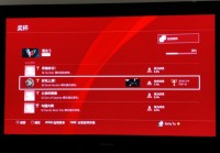 灰木之剑任务怎么做？老玩家手把手教你通关！