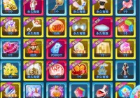 炫舞卡八音总是失败？可能是你没掌握这些！