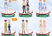 qq网游怎么玩最爽？老玩家分享独家秘籍！