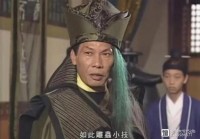 谁被排除在明教现任四大法王之外？详细名单大公开！