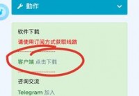老太婆WINDOWSVPS怎么用？新手一看就会的教程！