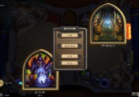 炉石卡拉赞新卡速递，版本环境变化大预测！