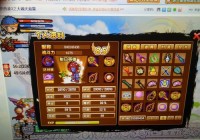 造梦西游3极品账号购买网站大全，这些平台值得信赖！