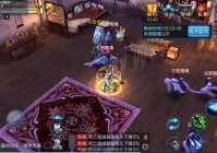 倩女幽魂礼包领取攻略（新手必看手把手教学）