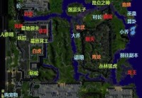 守卫剑阁129攻略