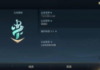 英雄联盟战队名字怎么起？教你取个霸气又好记的！