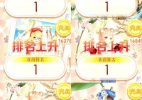 无奈三国攻略卡关怎么办？大神教你轻松突破难点！