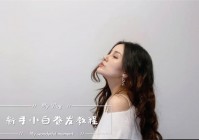 魔兽世界68级去诺森德超简单方法，小白也能轻松学会！