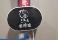 自动充值有哪些好处？懒人必备神器详细介绍！