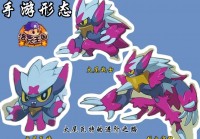 洛克王国时间加速有啥用？老玩家告诉你！