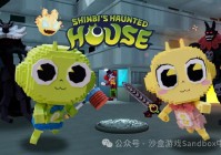 领地人生：探索真实中世纪沙盒世界，打造属于你的传奇