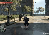 虐杀原形2完美存档怎么用？视频教程一看就会