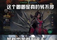 想玩英雄联盟又没新手卡？这几种方法免费领！