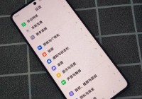 红米手机怎么抢不到？（这几个技巧让你轻松买到）