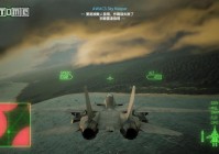 皇牌空战7存档位置在哪？快速找到你的存档！