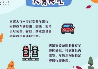 传奇免费加速器怎么选？记住这几点轻松选！