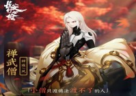 盛大新游戏哪个好玩？这几款绝对值得一试！