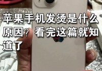 网络版和实体版有啥区别？看完这篇就懂了！