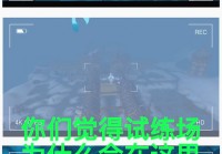 魔兽世界6.0搏击俱乐部BOSS挑战技巧