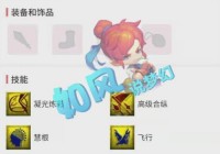 叶子猪梦幻西游工具箱怎么用？新手教程看这篇！