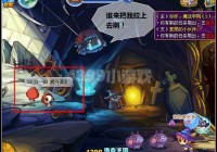 洛克王国武斗谋士怎么得？新手快速入手攻略！