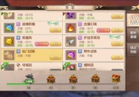 蜀门10阶武器还要等多久？内行人告诉你答案！