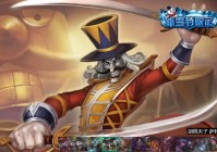 胡桃夹子萨科好用吗？全方位评测告诉你答案！