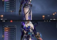 cf千变轮回皮肤有哪些？最新最全皮肤展示与鉴赏！