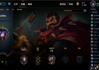 黑铁段位详解：掌握提升技巧，轻松跨越黑铁段