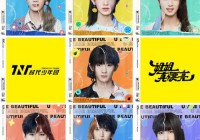 腾讯TNT有什么优缺点？值不值得买？