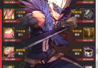 鬼泣5需要什么配置才能玩？配置要求分享！