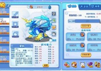 洛克王国冰酷龙怎么获得？教你几个轻松捕捉的方法！