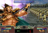 轻松玩三国群英传7 硬盘版：下载与解压全攻略