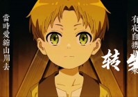 谁是铸炉之主派伦迪乌斯？一篇读懂他的背景与故事！