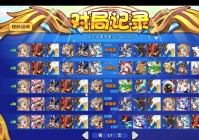 洛克人x6图文攻略怎么看？一步一图带你完美通关游戏。