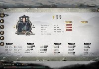 鬼谷八荒不小心挖到妻子坟墓？这几个避免方法快收藏