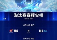 英雄联盟s6总决赛视频分享，一起回顾那段激情！