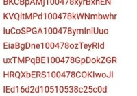 迷你世界礼包激活码大全，2024最新福利别错过！