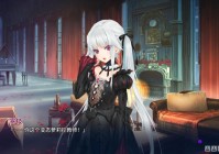 美少女万华镜4怎么玩？全结局通关攻略在此！