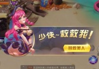 觉醒哥布林王国攻略：新手开局少走弯路必看！