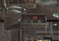 鬼屋历险记攻略：破解恐怖谜题，快速通关技巧