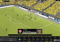 足球经理2024：全面提升足球策略与管理体验